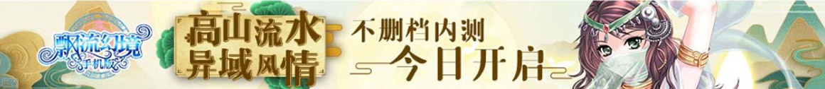 缤久丰丈网